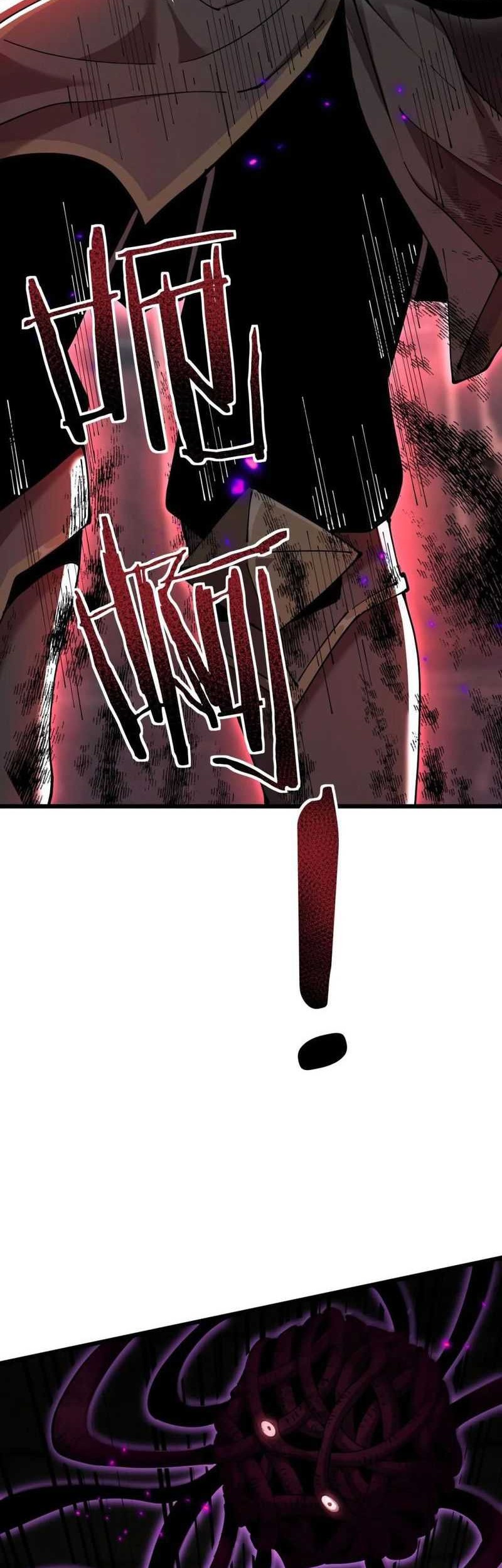 The Betrayal of Shadow Chapter 32 - halaman 32