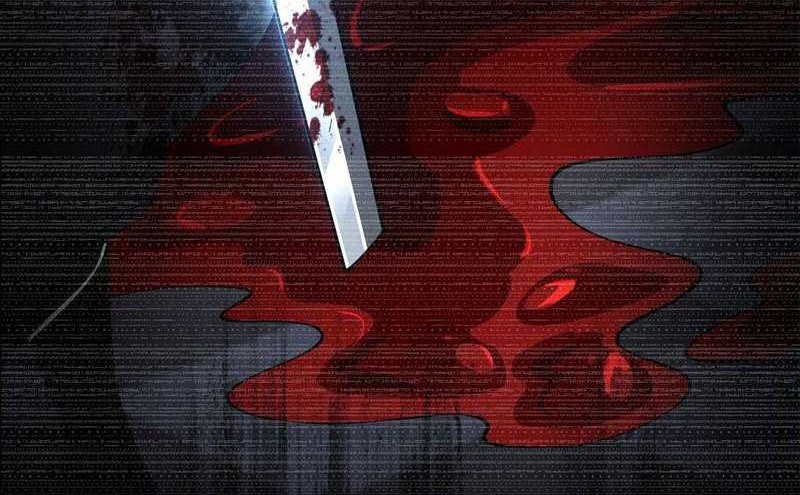 The Betrayal of Shadow Chapter 34 - halaman 7