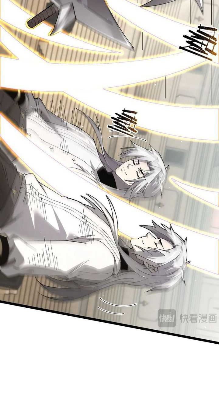 The Betrayal of Shadow Chapter 37 - halaman 6
