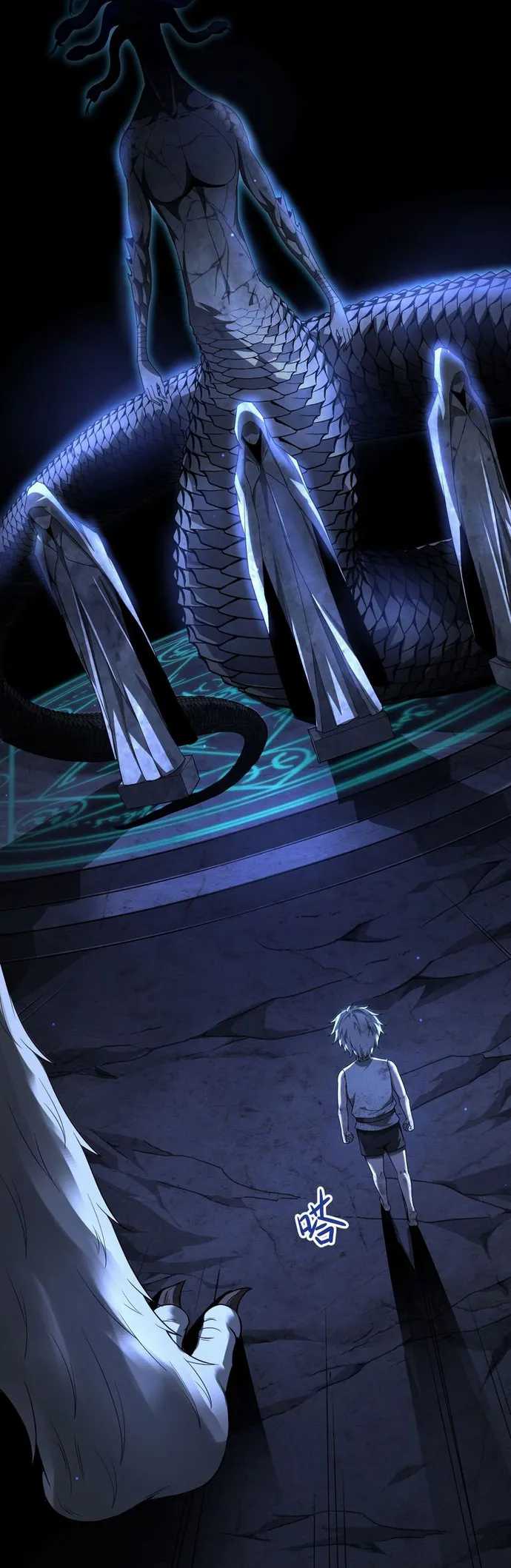 The Betrayal of Shadow Chapter 4 - halaman 49