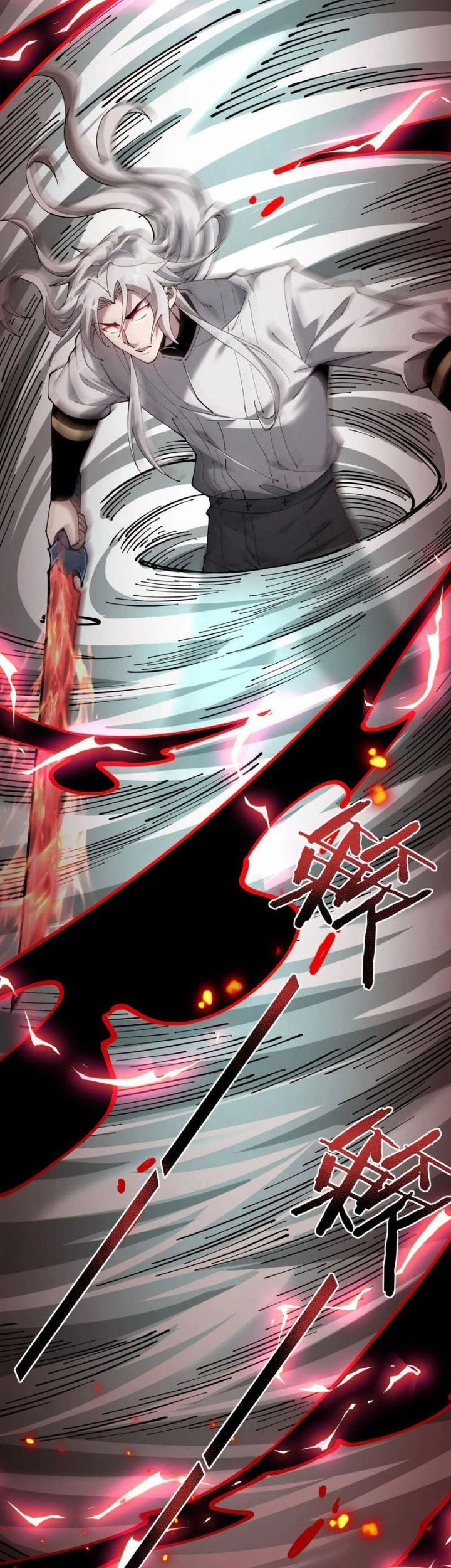 The Betrayal of Shadow Chapter 40 - halaman 34