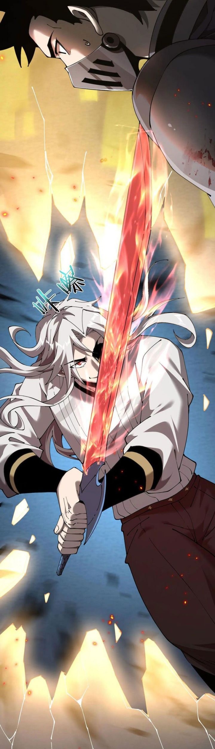 The Betrayal of Shadow Chapter 40 - halaman 48