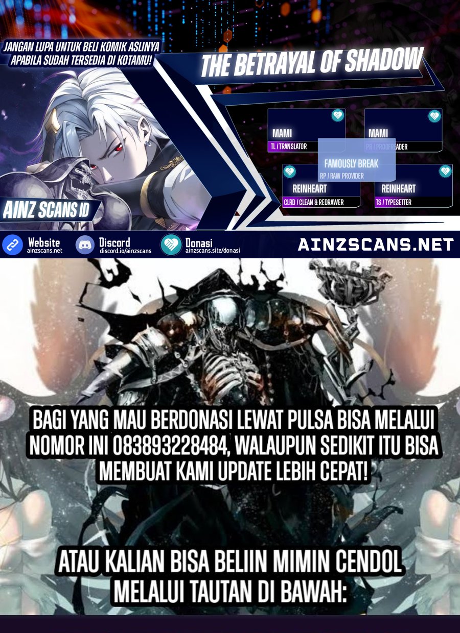 The Betrayal of Shadow Chapter 42 - halaman 1