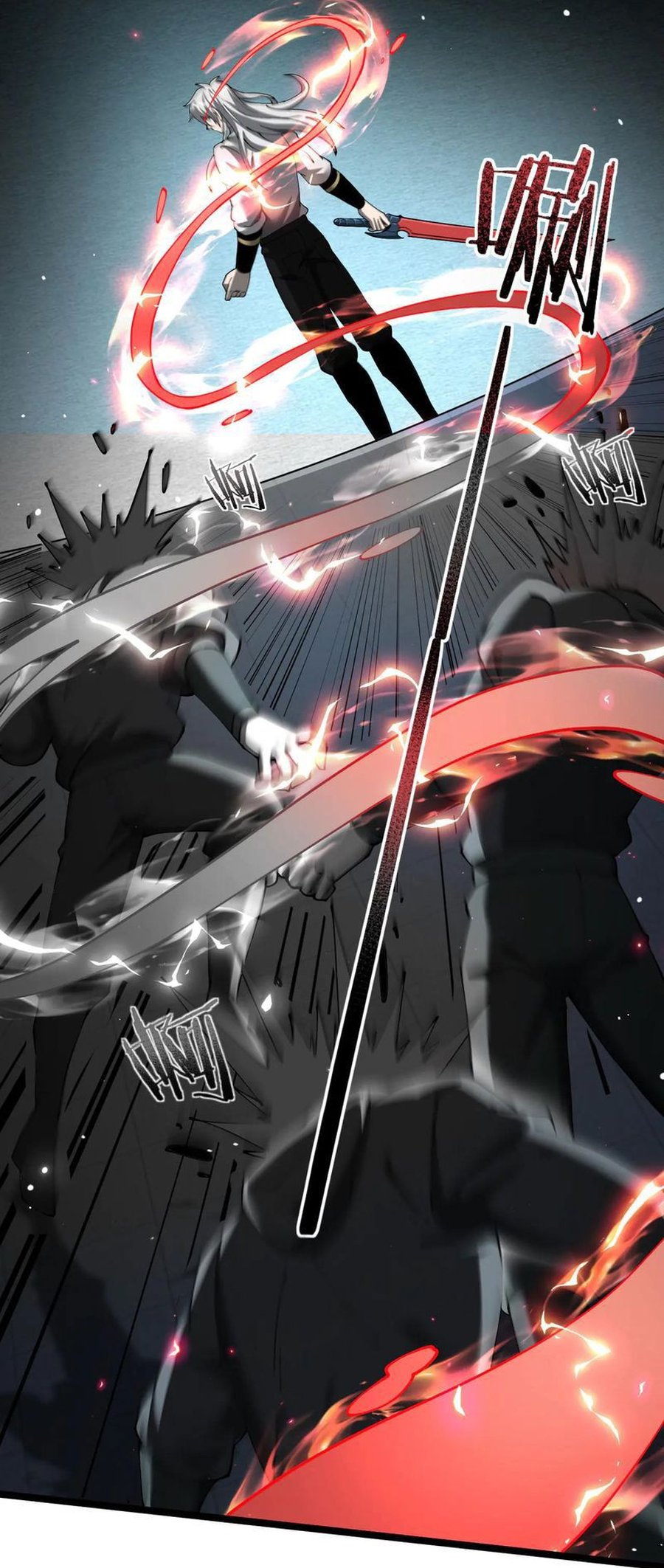 The Betrayal of Shadow Chapter 42 - halaman 12