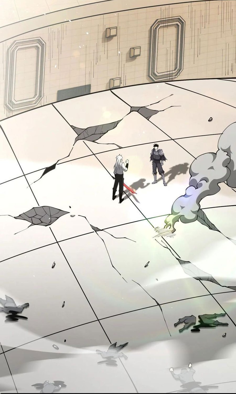 The Betrayal of Shadow Chapter 42 - halaman 24