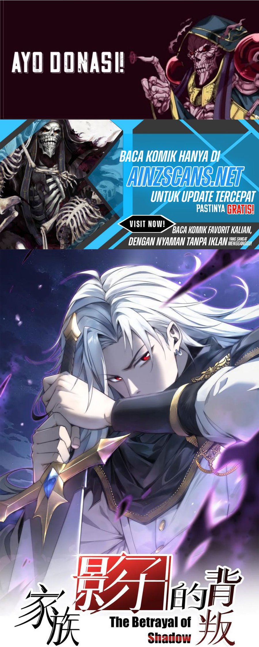 The Betrayal of Shadow Chapter 42 - halaman 3