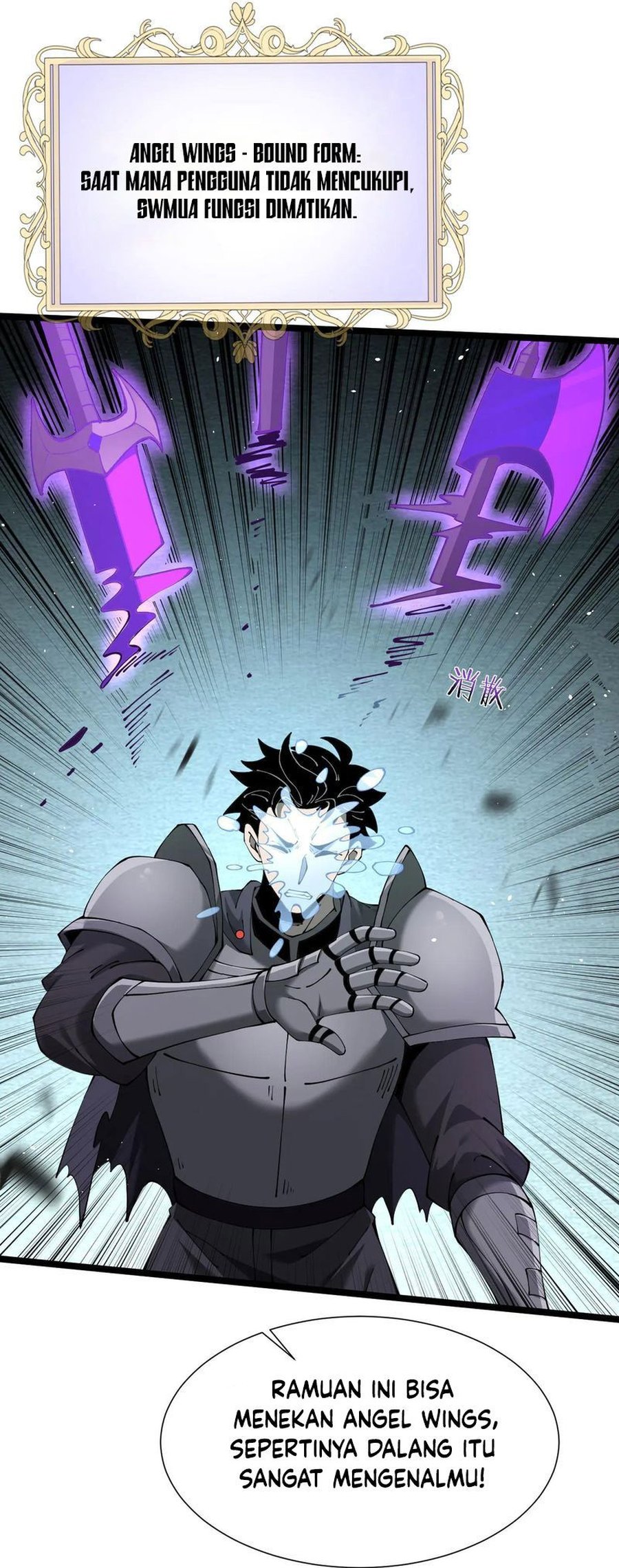 The Betrayal of Shadow Chapter 42 - halaman 31