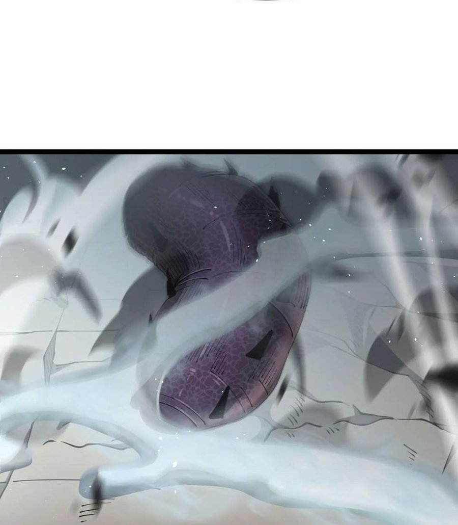 The Betrayal of Shadow Chapter 42 - halaman 32