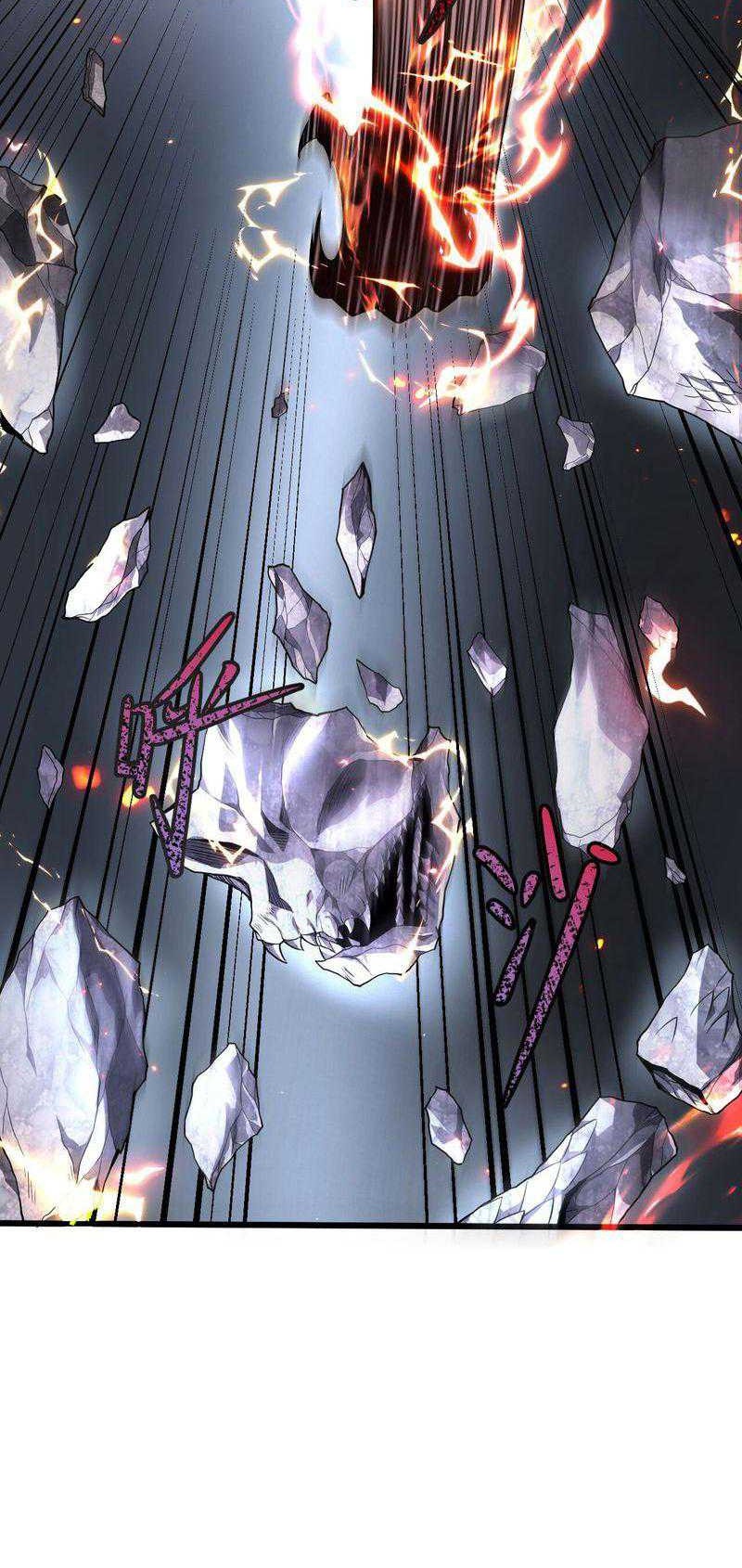 The Betrayal of Shadow Chapter 5 - halaman 17