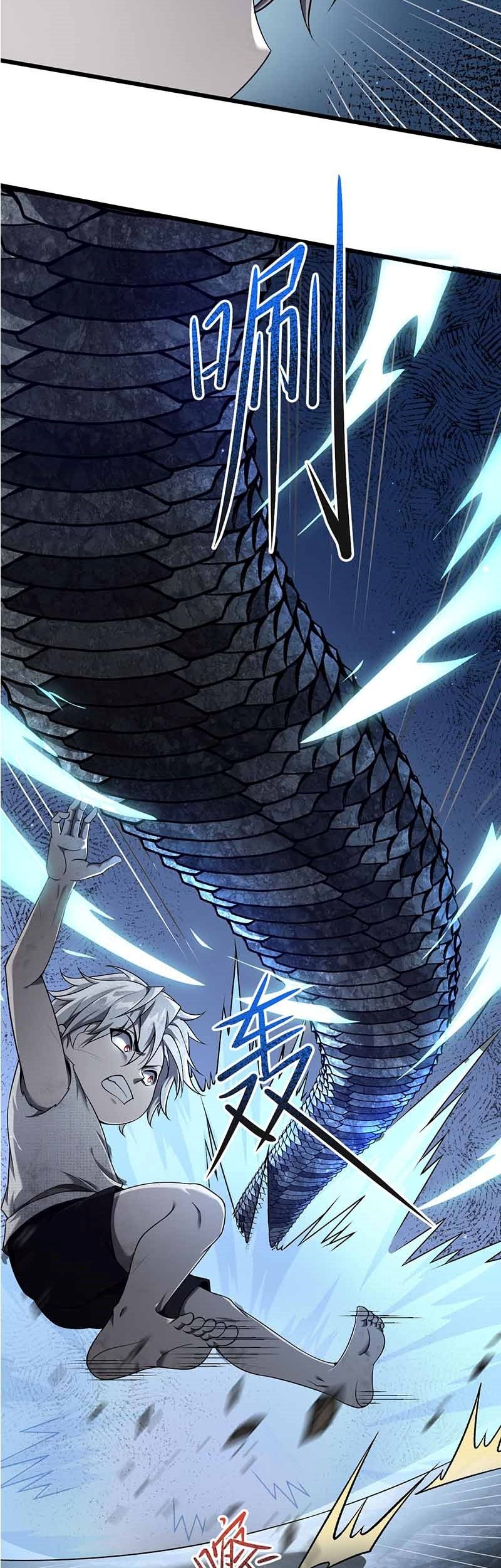 The Betrayal of Shadow Chapter 6 - halaman 8