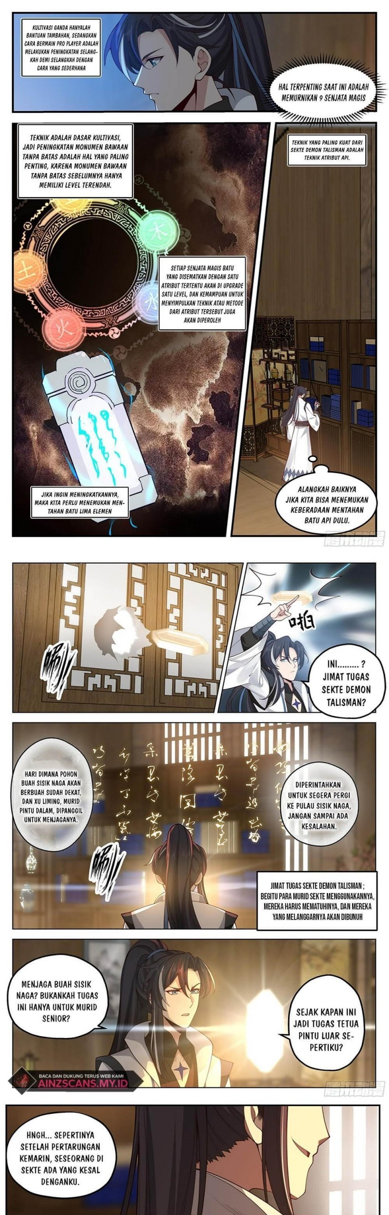 The Big Player Of The Demon Clan Chapter 5 - halaman 6