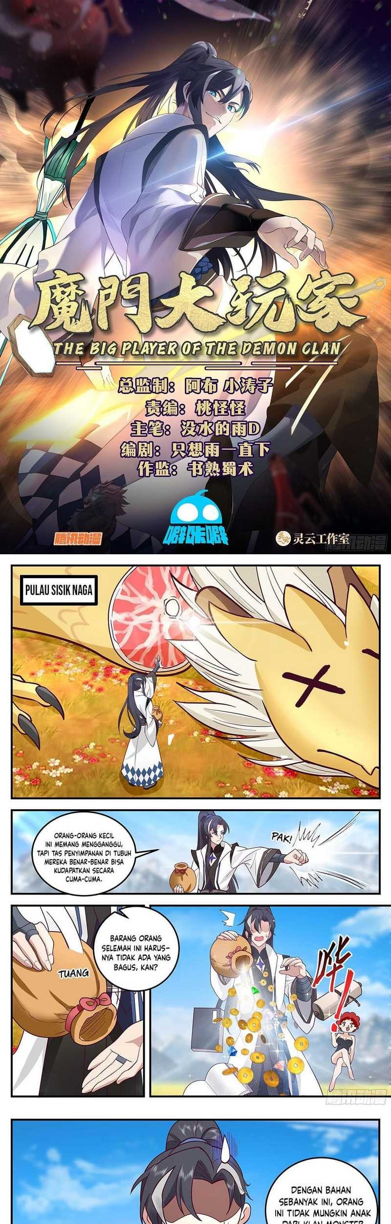The Big Player Of The Demon Clan Chapter 8 - halaman 3