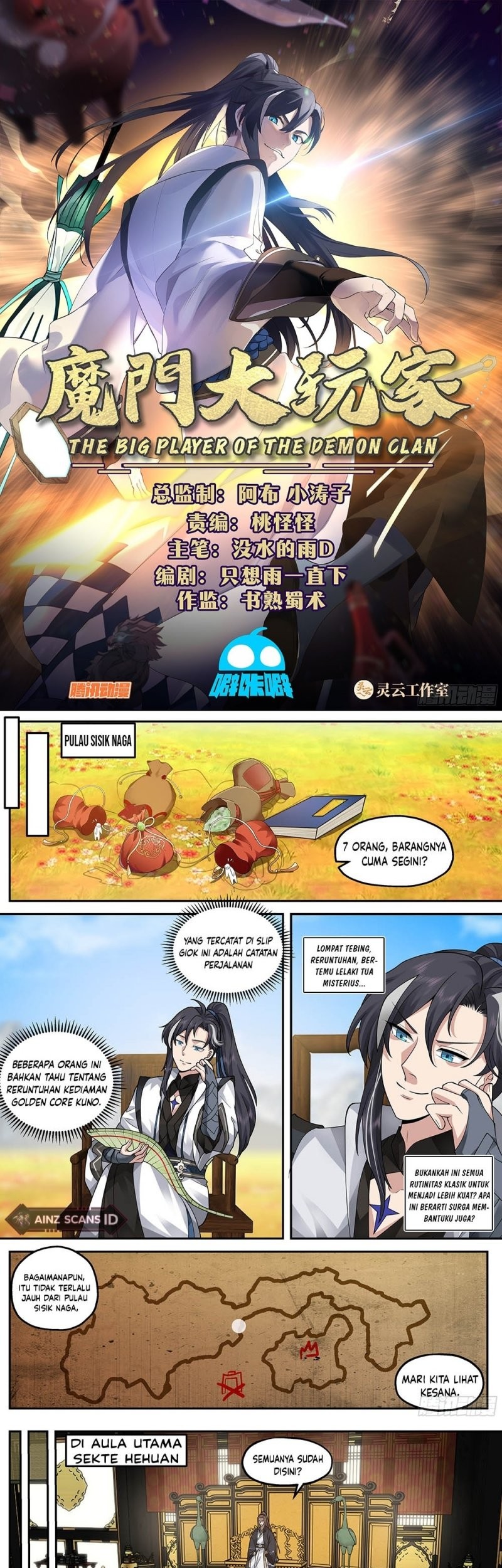 The Big Player Of The Demon Clan Chapter 9 - halaman 3