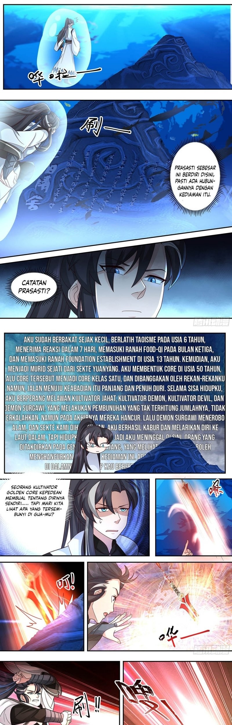 The Big Player Of The Demon Clan Chapter 9 - halaman 6