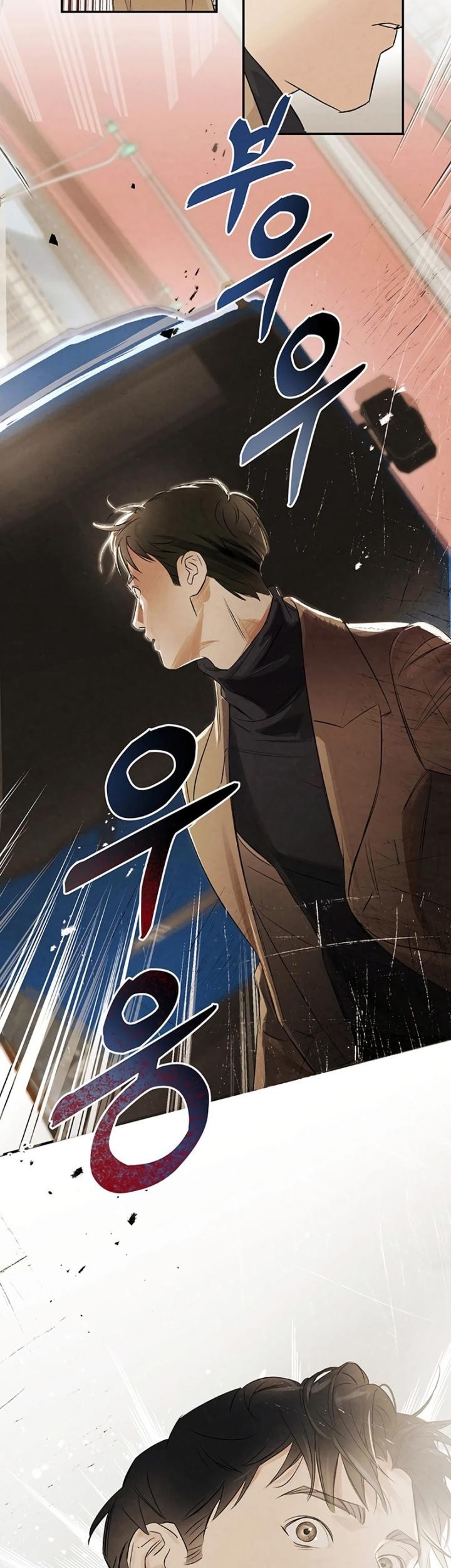 The Black-Haired British Doctor Chapter 1 - halaman 24
