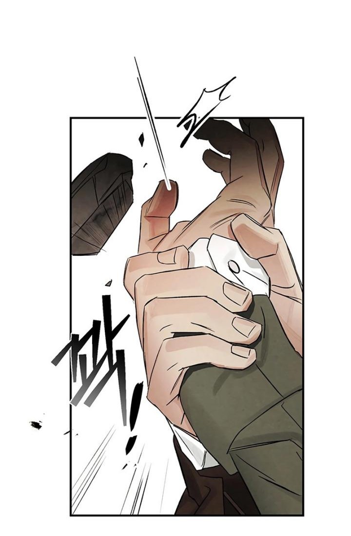 The Black-Haired British Doctor Chapter 1 - halaman 37