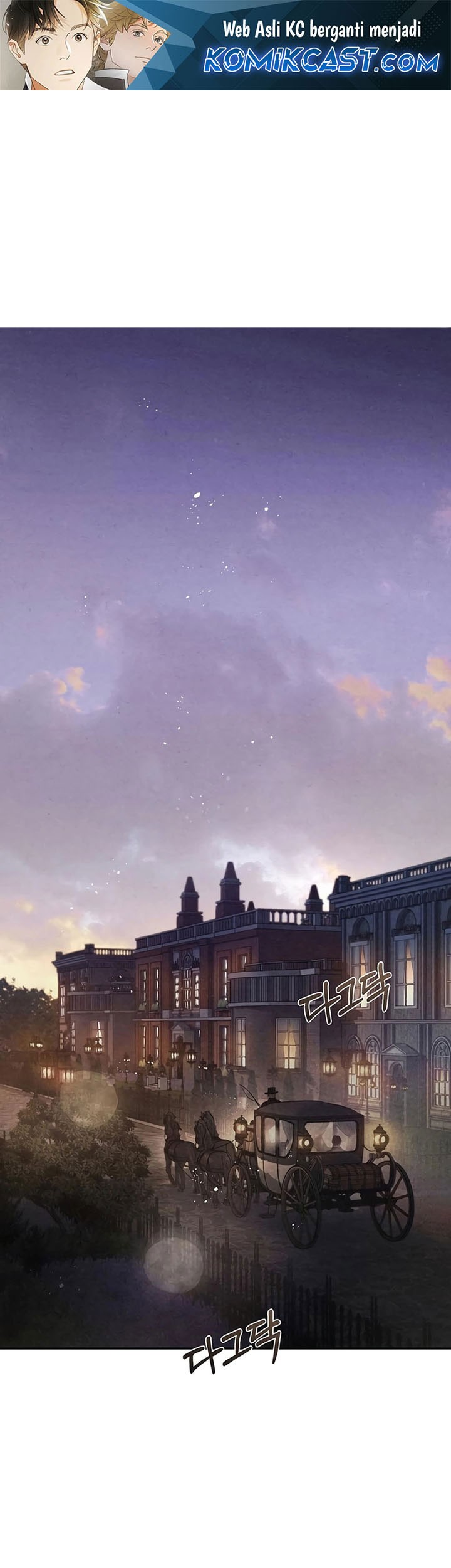 The Black-Haired British Doctor Chapter 10 - halaman 1