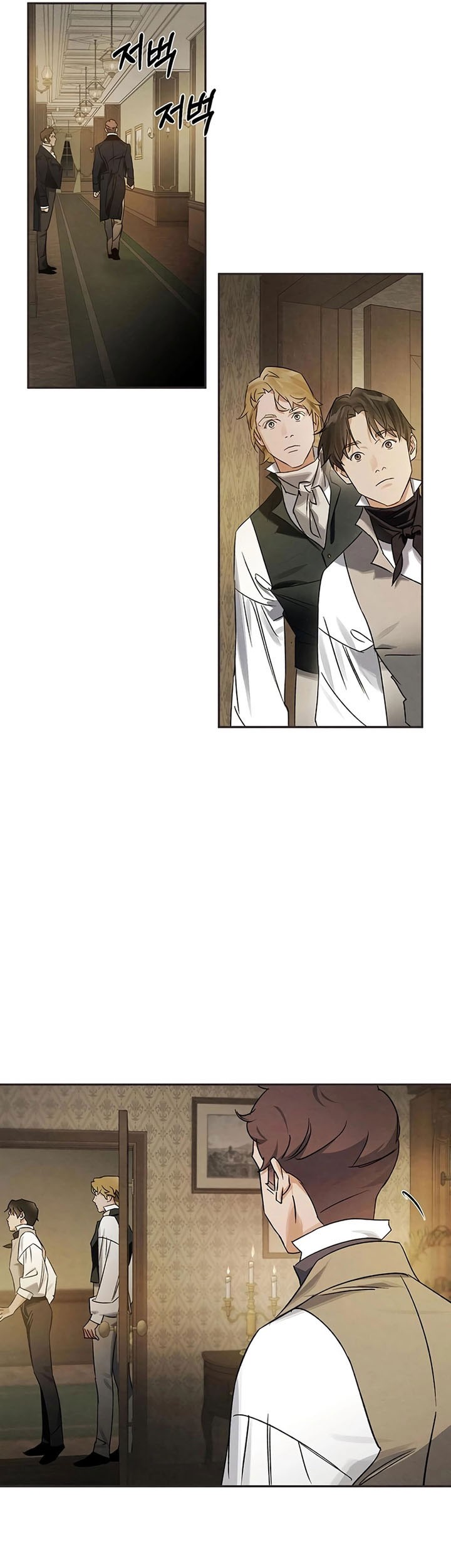The Black-Haired British Doctor Chapter 10 - halaman 25