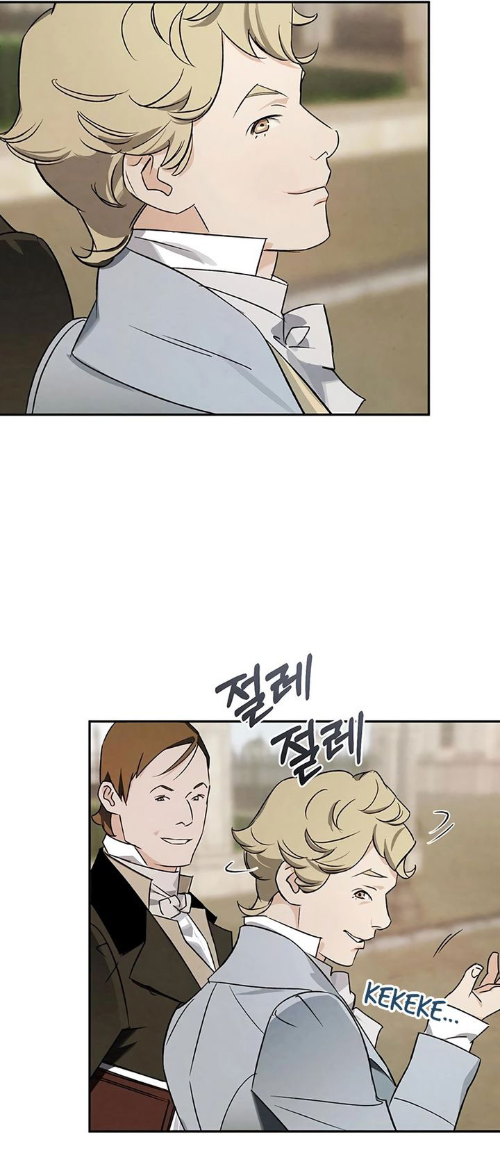 The Black-Haired British Doctor Chapter 11 - halaman 7