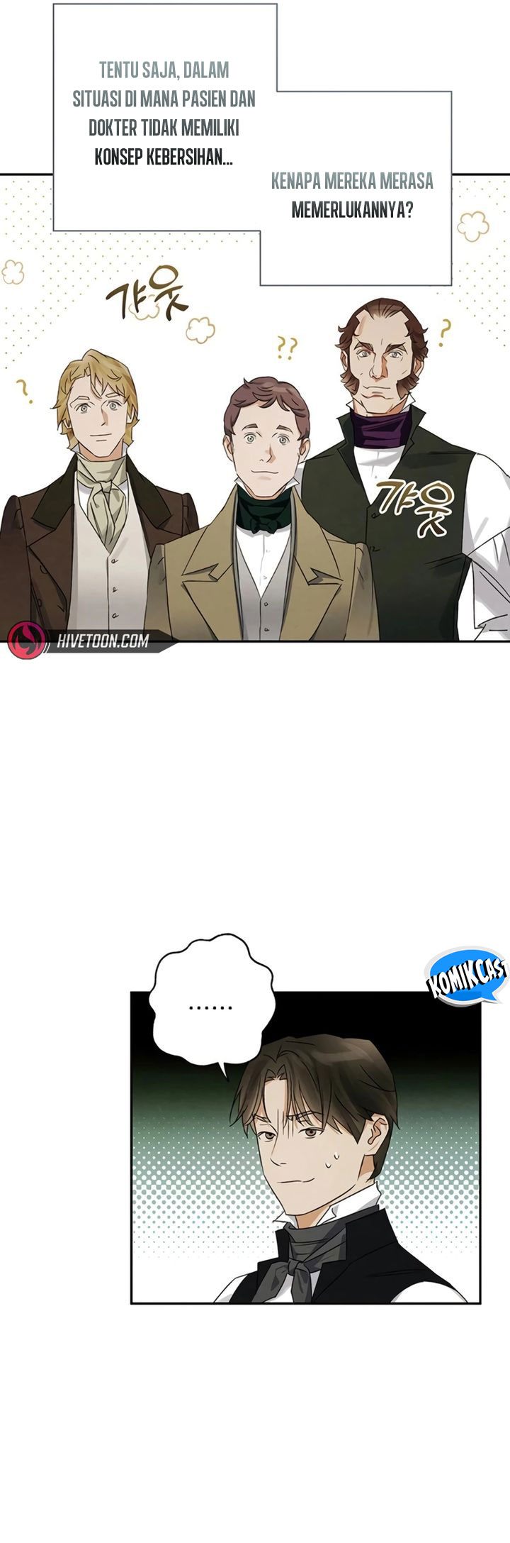 The Black-Haired British Doctor Chapter 12 - halaman 5