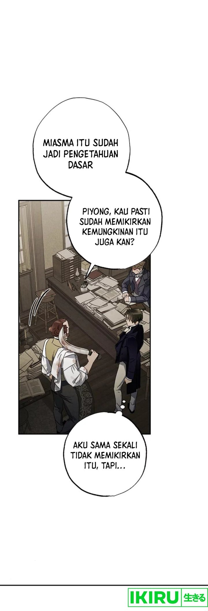 The Black-Haired British Doctor Chapter 14 - halaman 16