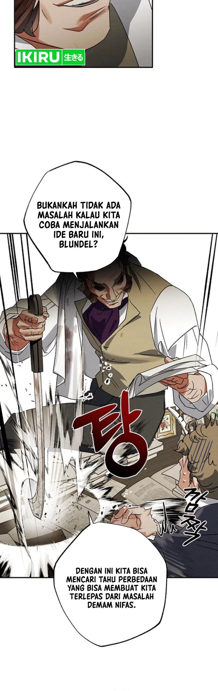 The Black-Haired British Doctor Chapter 14 - halaman 20