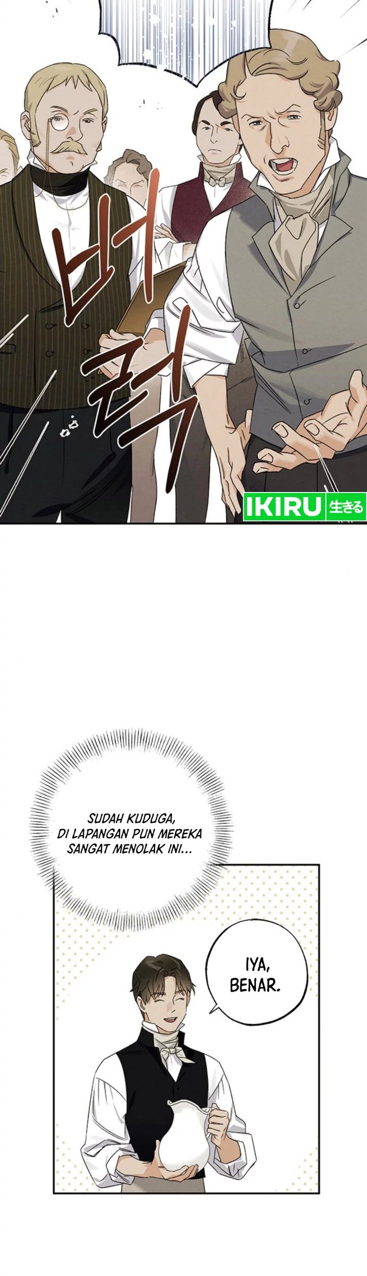 The Black-Haired British Doctor Chapter 14 - halaman 24