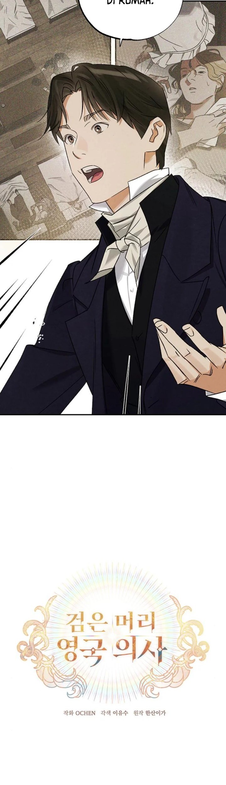 The Black-Haired British Doctor Chapter 14 - halaman 3