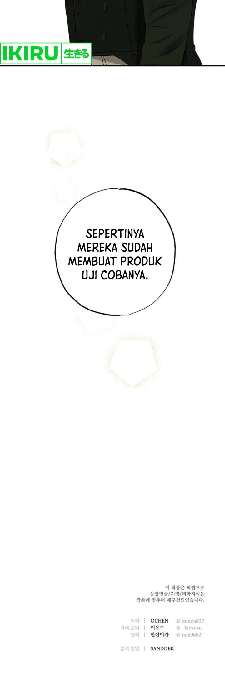 The Black-Haired British Doctor Chapter 14 - halaman 43