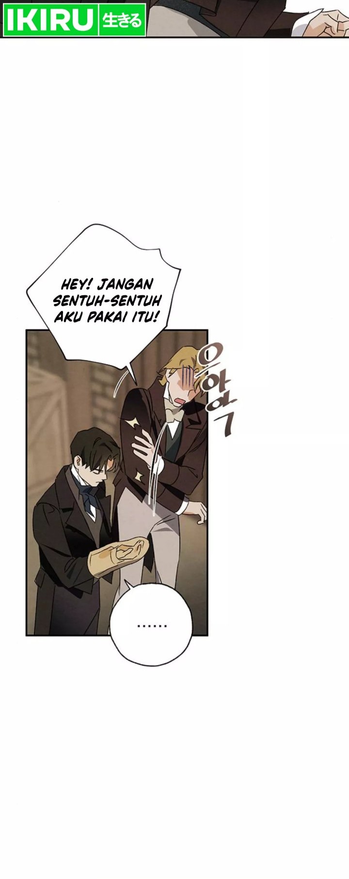 The Black-Haired British Doctor Chapter 15 - halaman 12
