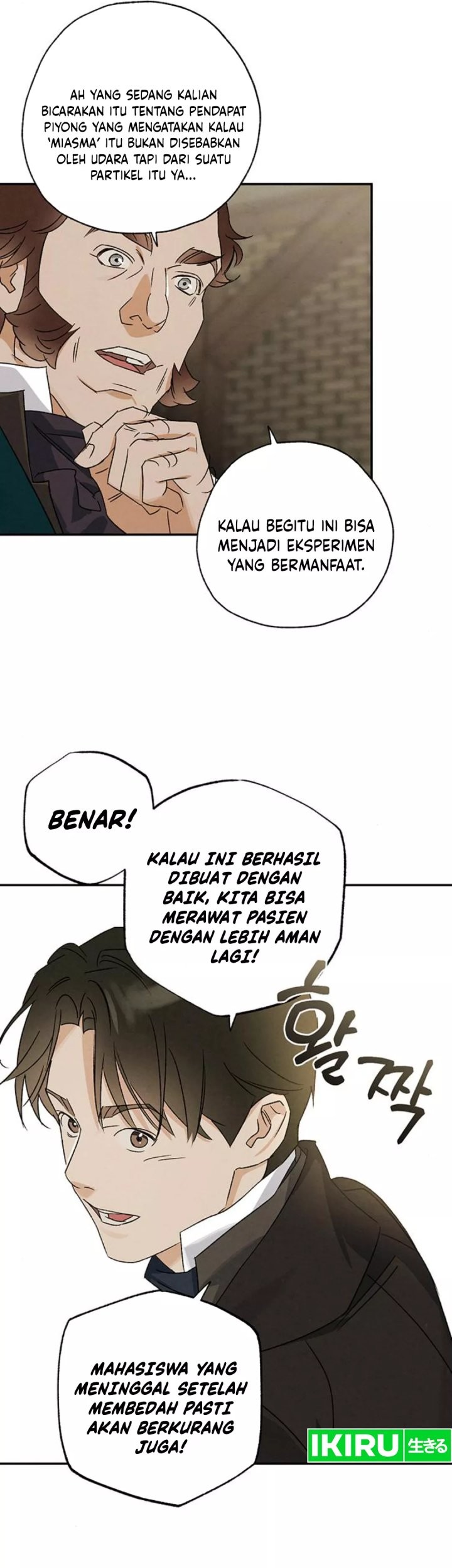 The Black-Haired British Doctor Chapter 15 - halaman 21