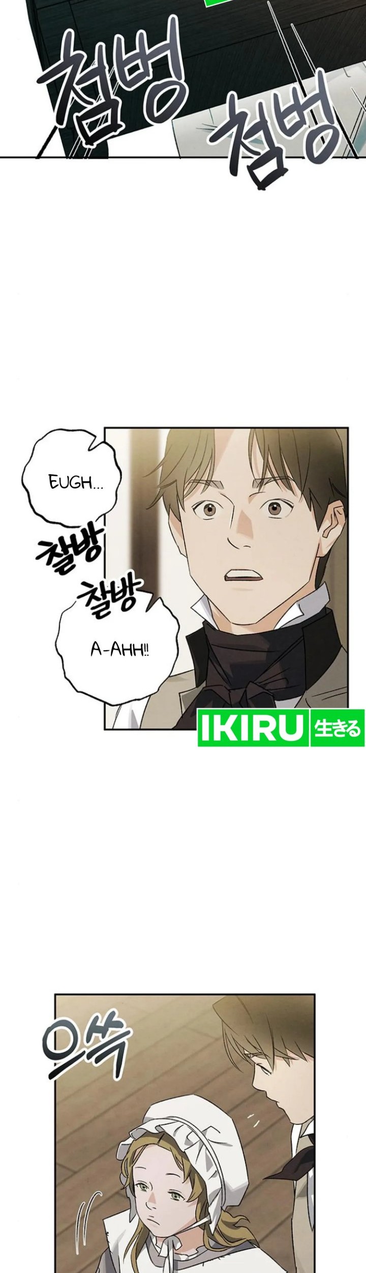 The Black-Haired British Doctor Chapter 16 - halaman 11