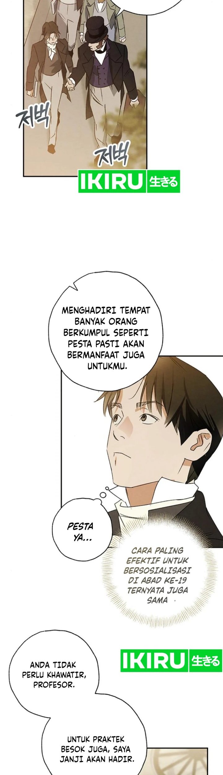The Black-Haired British Doctor Chapter 16 - halaman 28