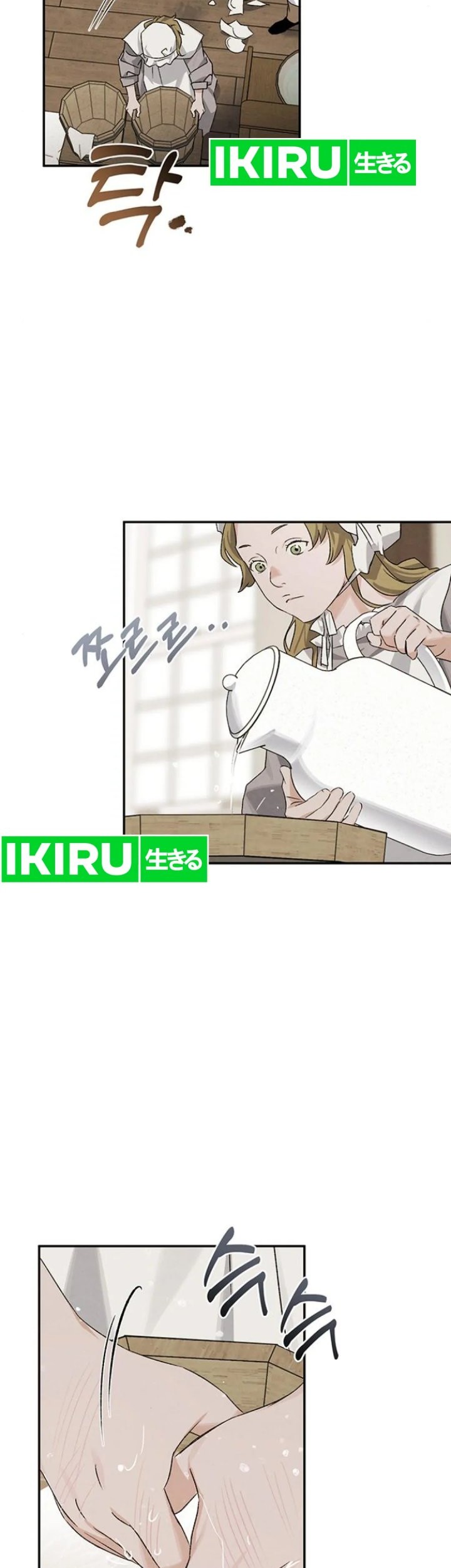 The Black-Haired British Doctor Chapter 16 - halaman 4