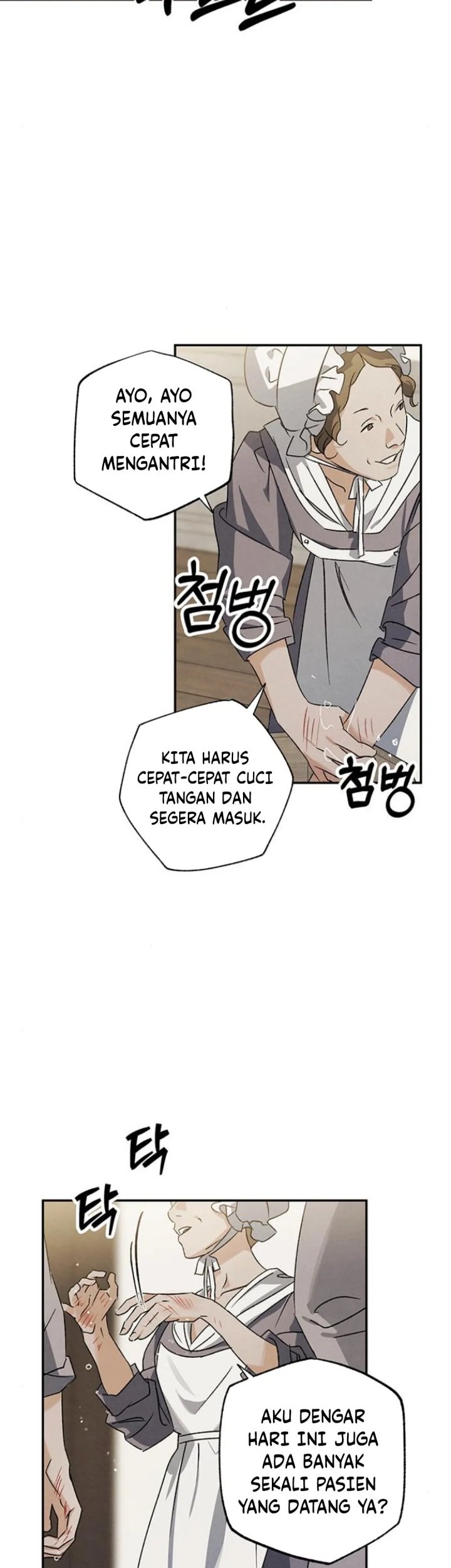 The Black-Haired British Doctor Chapter 16 - halaman 7