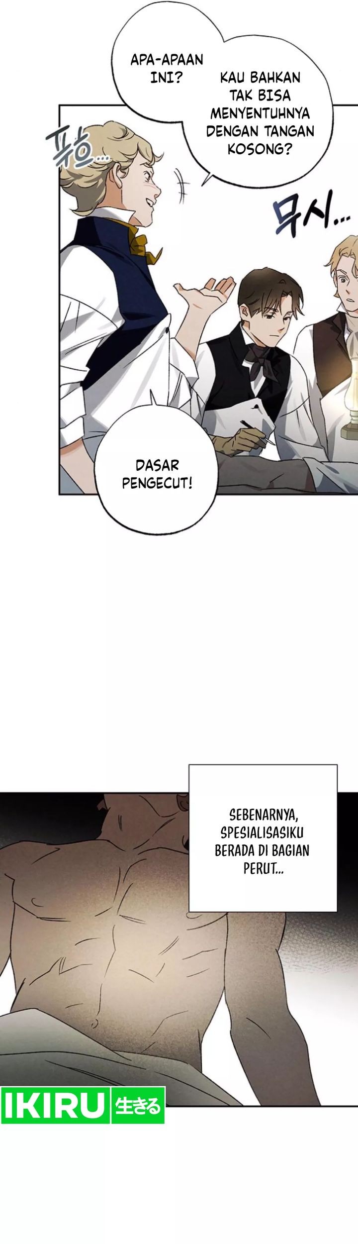 The Black-Haired British Doctor Chapter 17 - halaman 11