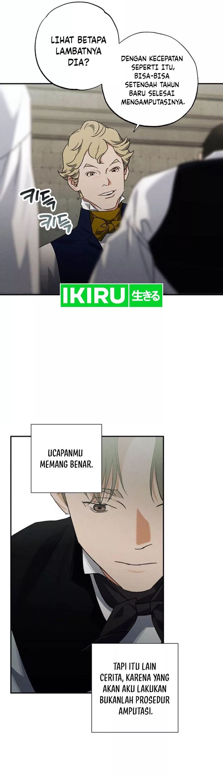 The Black-Haired British Doctor Chapter 17 - halaman 15