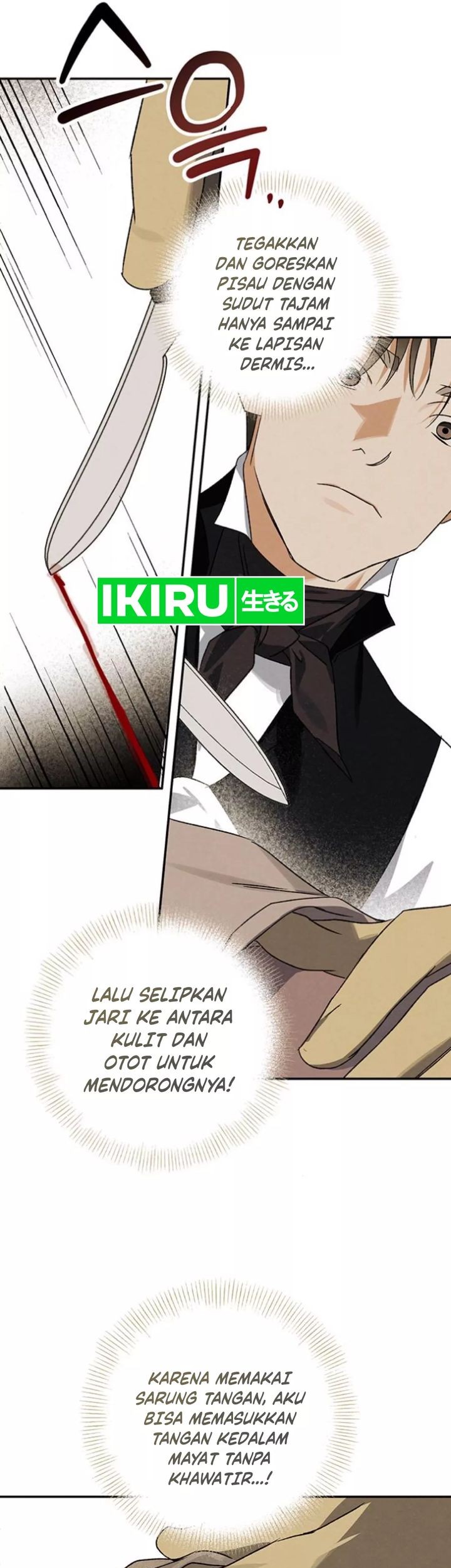 The Black-Haired British Doctor Chapter 17 - halaman 17