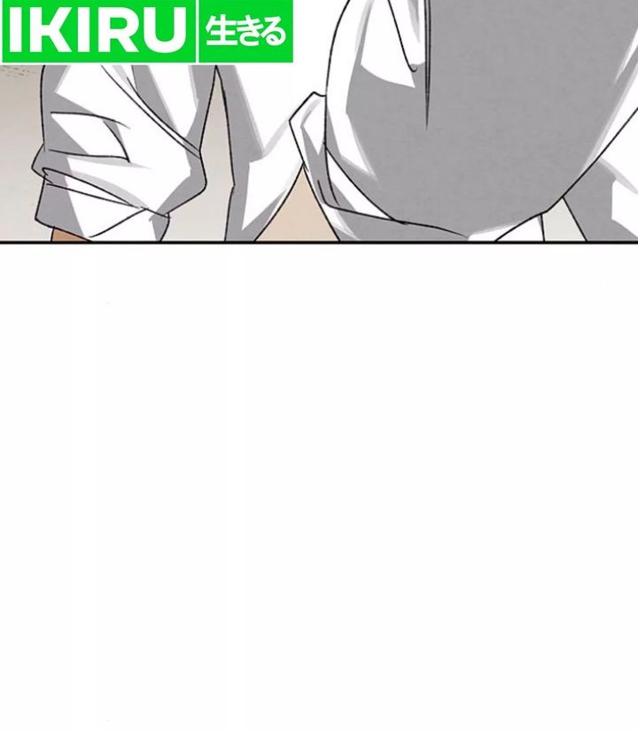 The Black-Haired British Doctor Chapter 17 - halaman 20