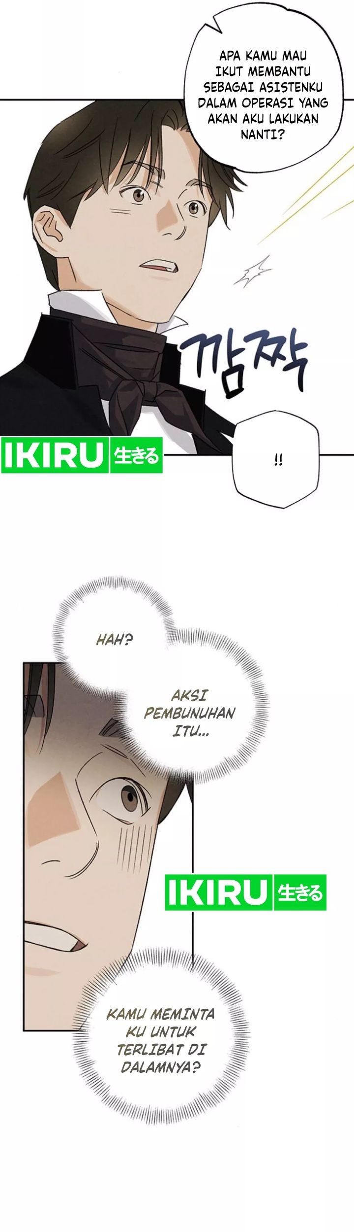 The Black-Haired British Doctor Chapter 17 - halaman 33