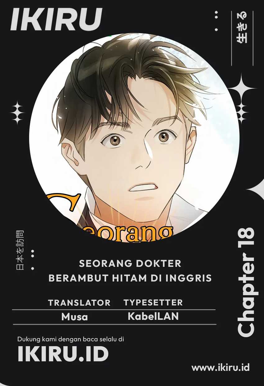 The Black-Haired British Doctor Chapter 18 - halaman 1