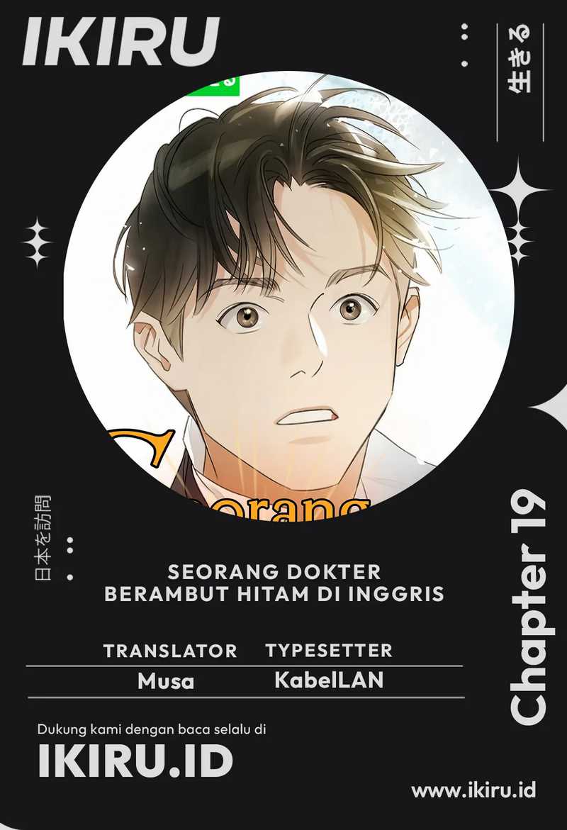 The Black-Haired British Doctor Chapter 19 - halaman 1