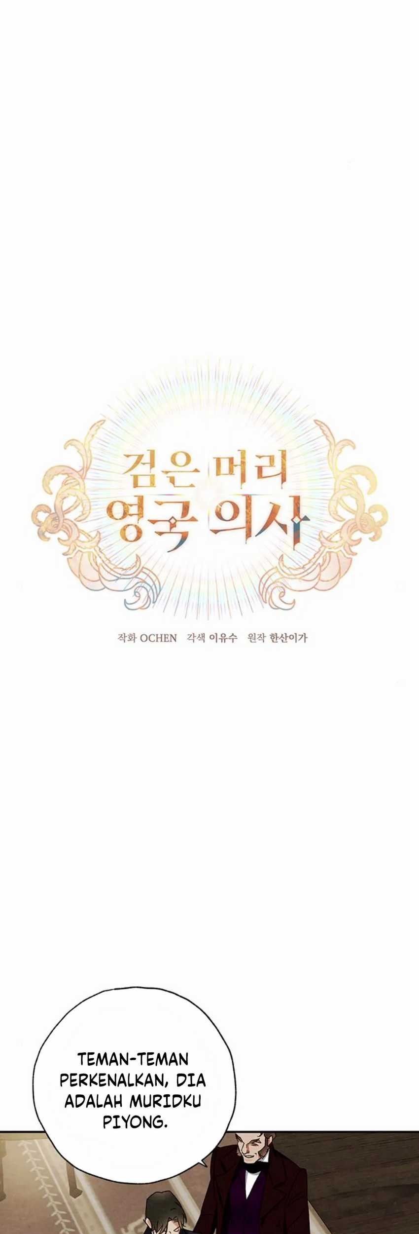 The Black-Haired British Doctor Chapter 19 - halaman 55