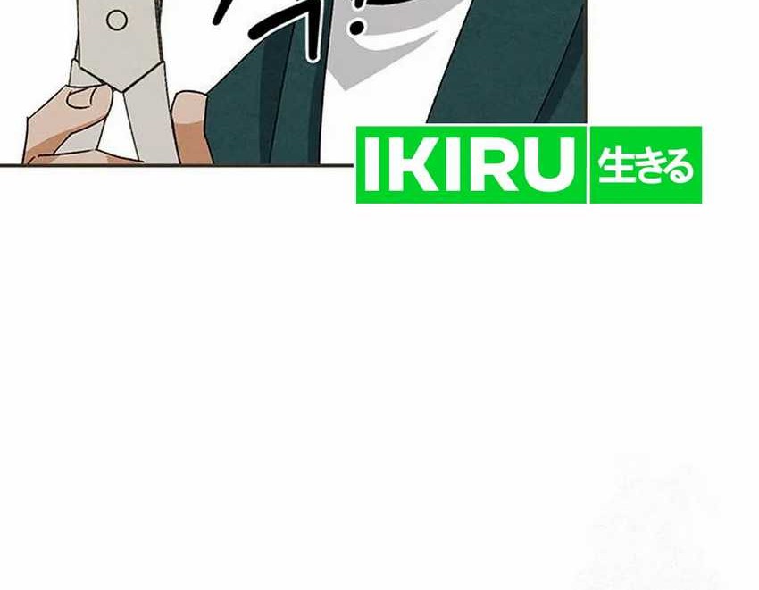 The Black-Haired British Doctor Chapter 20 - halaman 24