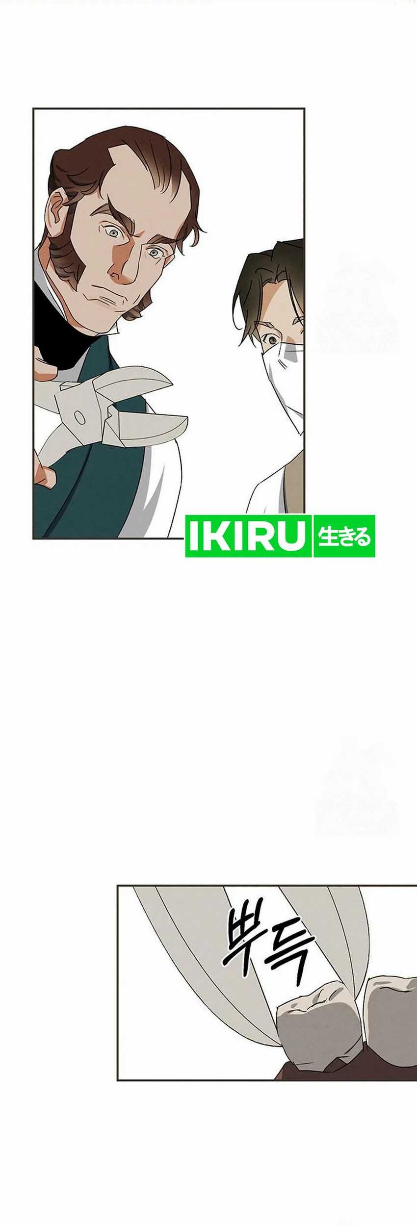 The Black-Haired British Doctor Chapter 20 - halaman 30