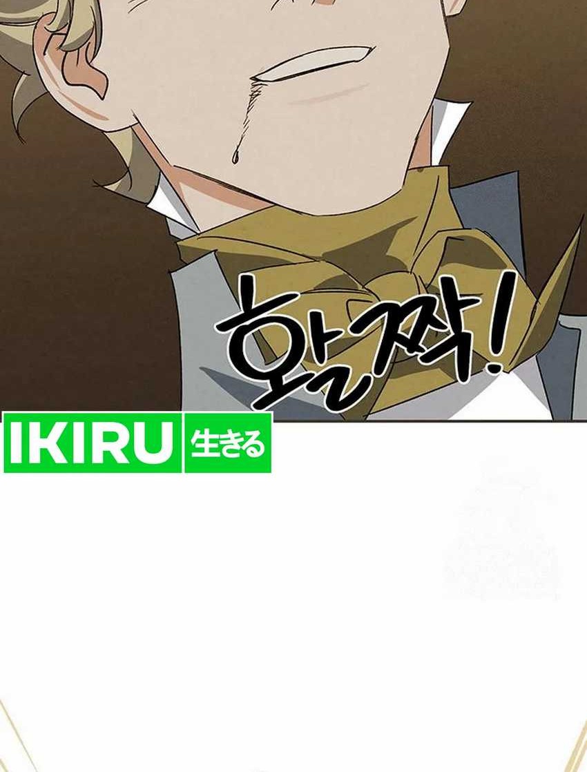 The Black-Haired British Doctor Chapter 20 - halaman 35