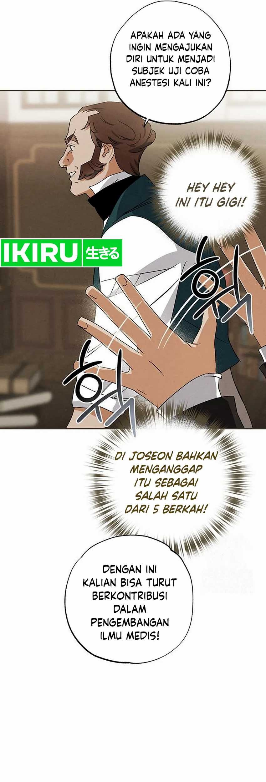The Black-Haired British Doctor Chapter 20 - halaman 5