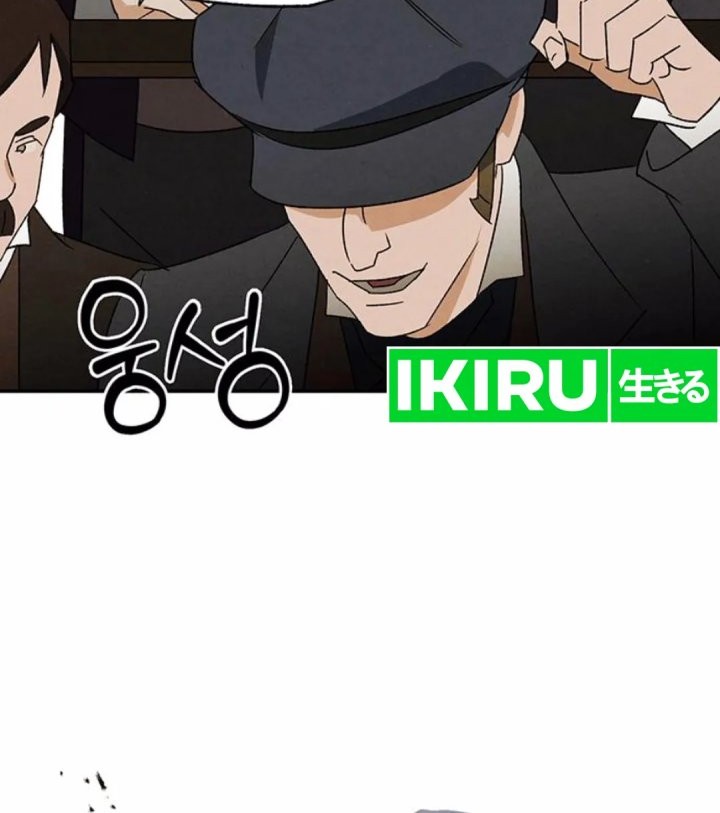 The Black-Haired British Doctor Chapter 21 - halaman 12
