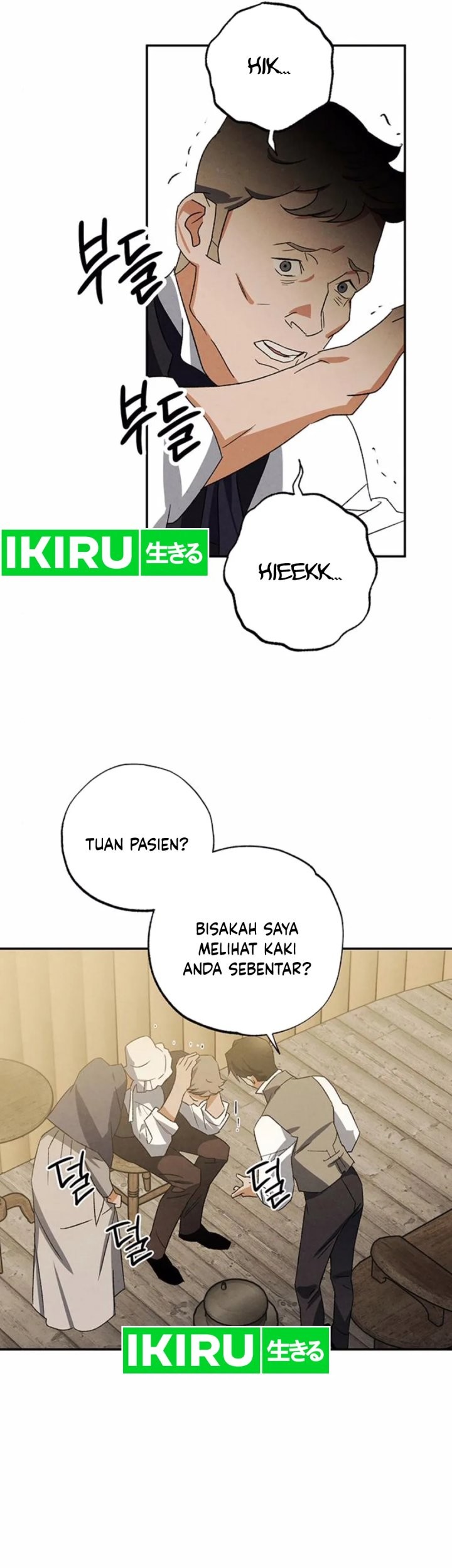 The Black-Haired British Doctor Chapter 21 - halaman 16
