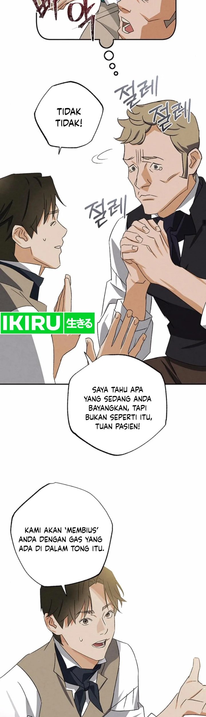The Black-Haired British Doctor Chapter 21 - halaman 23